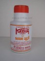 Sheth Bros., KAYAM CHURNA,  50 gm, 100gm Useful In Chronic Constipation